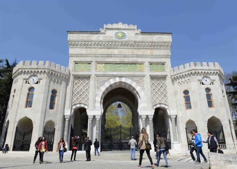 İstanbul Üniversitesi Osmanlı Dönemi Müziği Araştırma Merkezi Yeni Yönetmeliği Resmî Gazete’de Yayımlandı